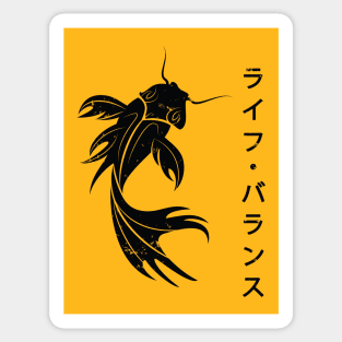 Koi Fish Luck Sticker